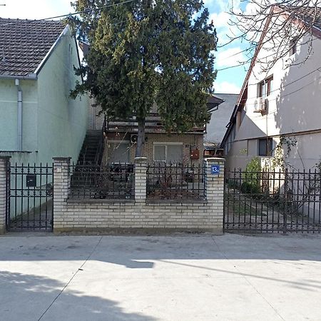 Apartment Minimal Нови-Сад Экстерьер фото